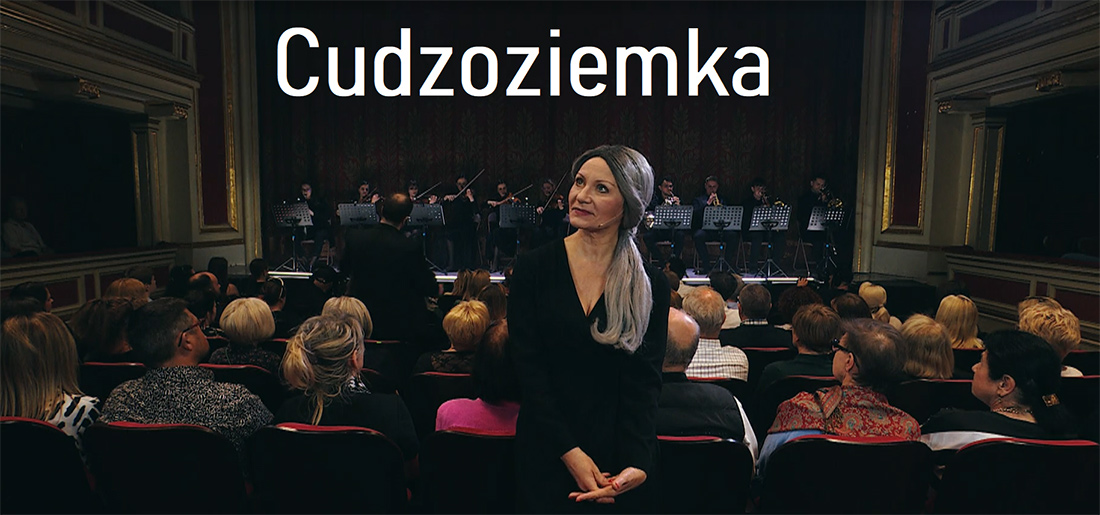 TEATR