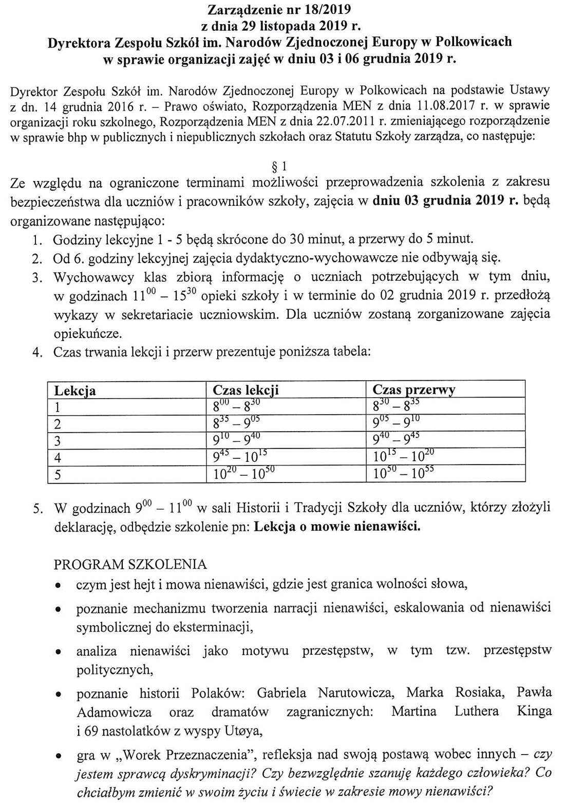 zasządzenie